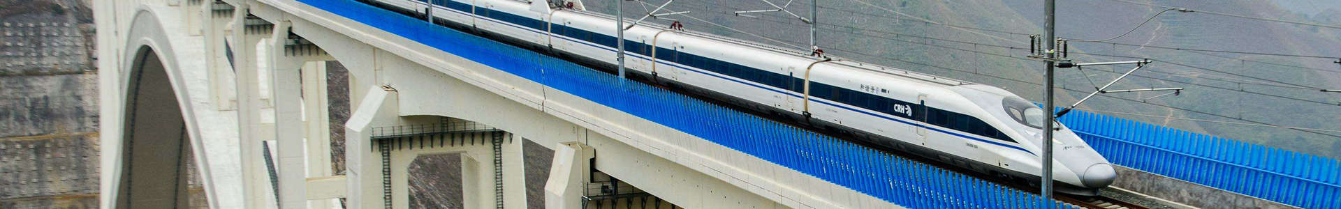 蘇州中和能源科技有限公司